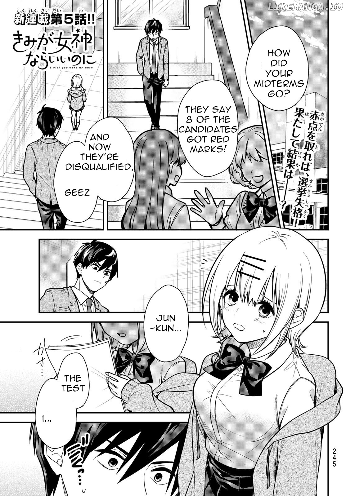 Kimi ga Megami nara Ii no ni chapter 5 - page 2