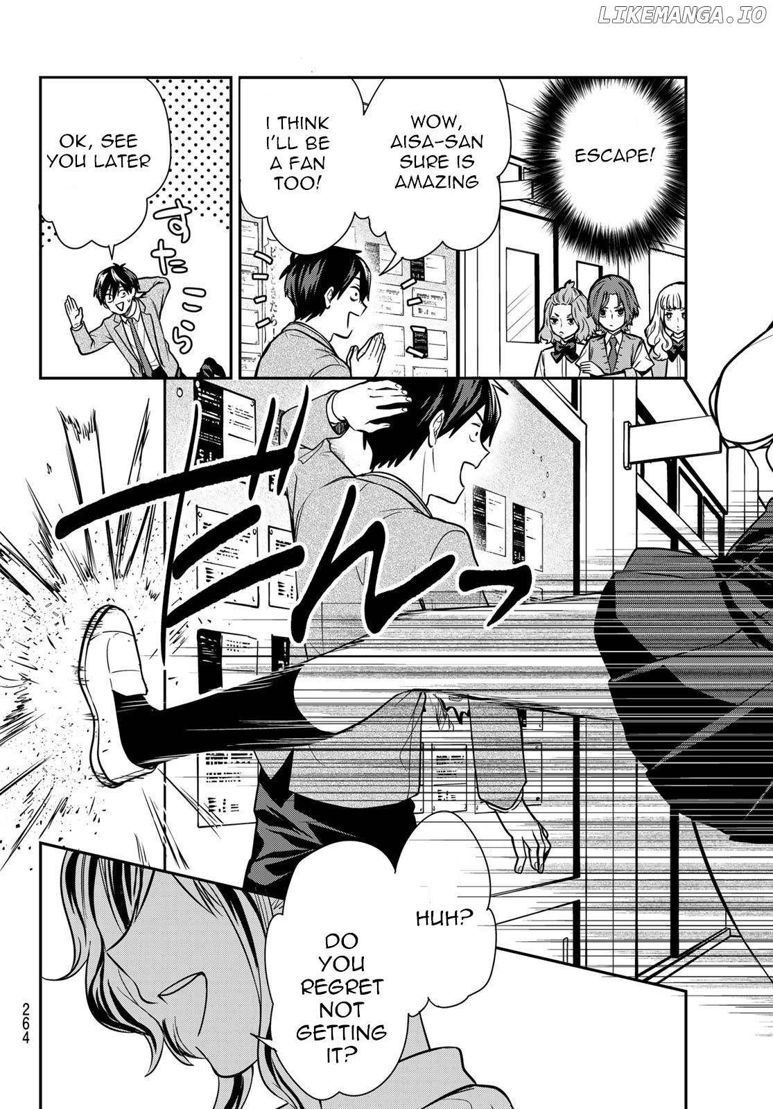 Kimi ga Megami nara Ii no ni chapter 5 - page 21