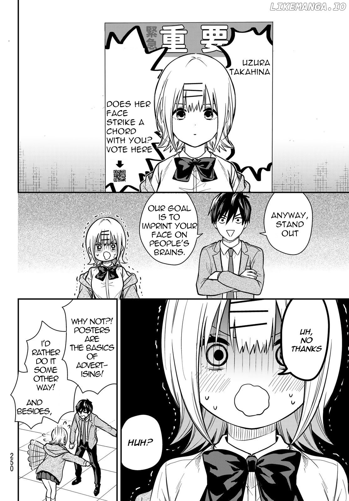 Kimi ga Megami nara Ii no ni chapter 5 - page 7