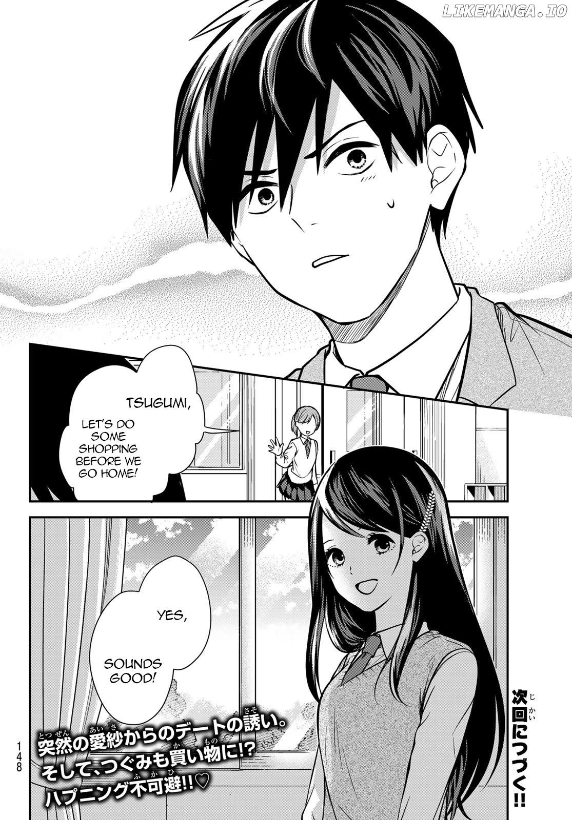 Kimi ga Megami nara Ii no ni chapter 6 - page 19