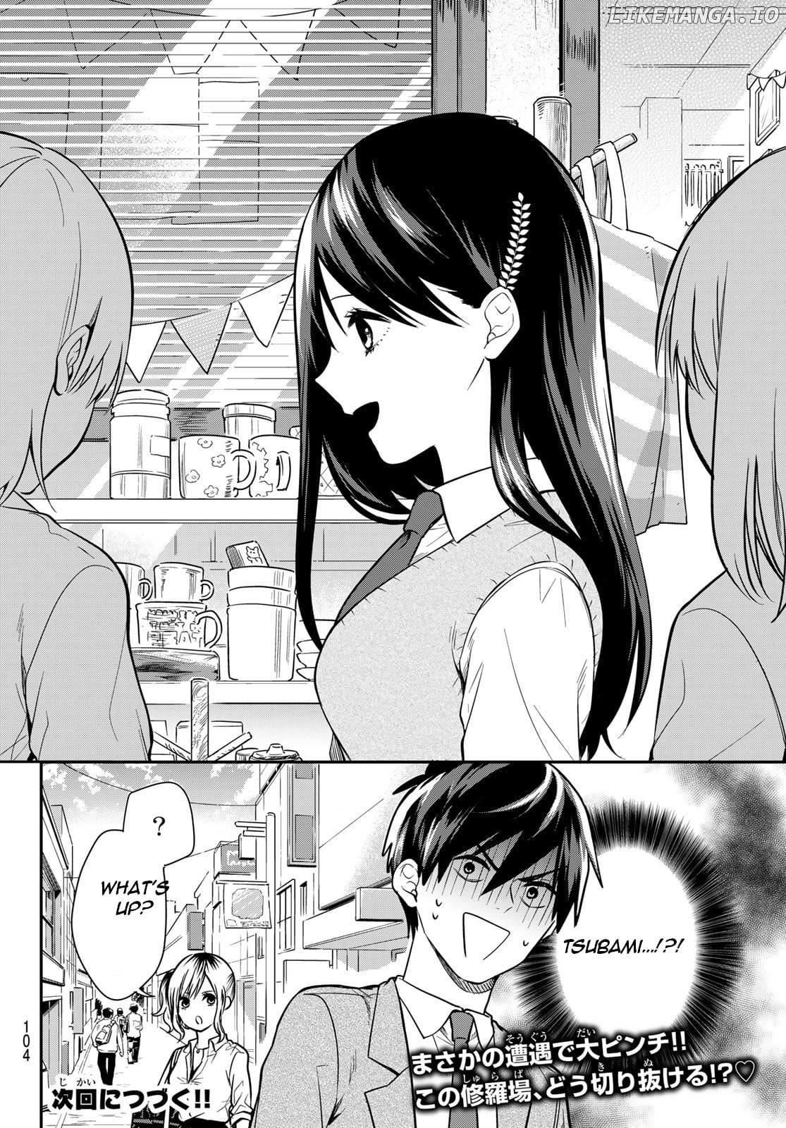 Kimi ga Megami nara Ii no ni chapter 7 - page 21