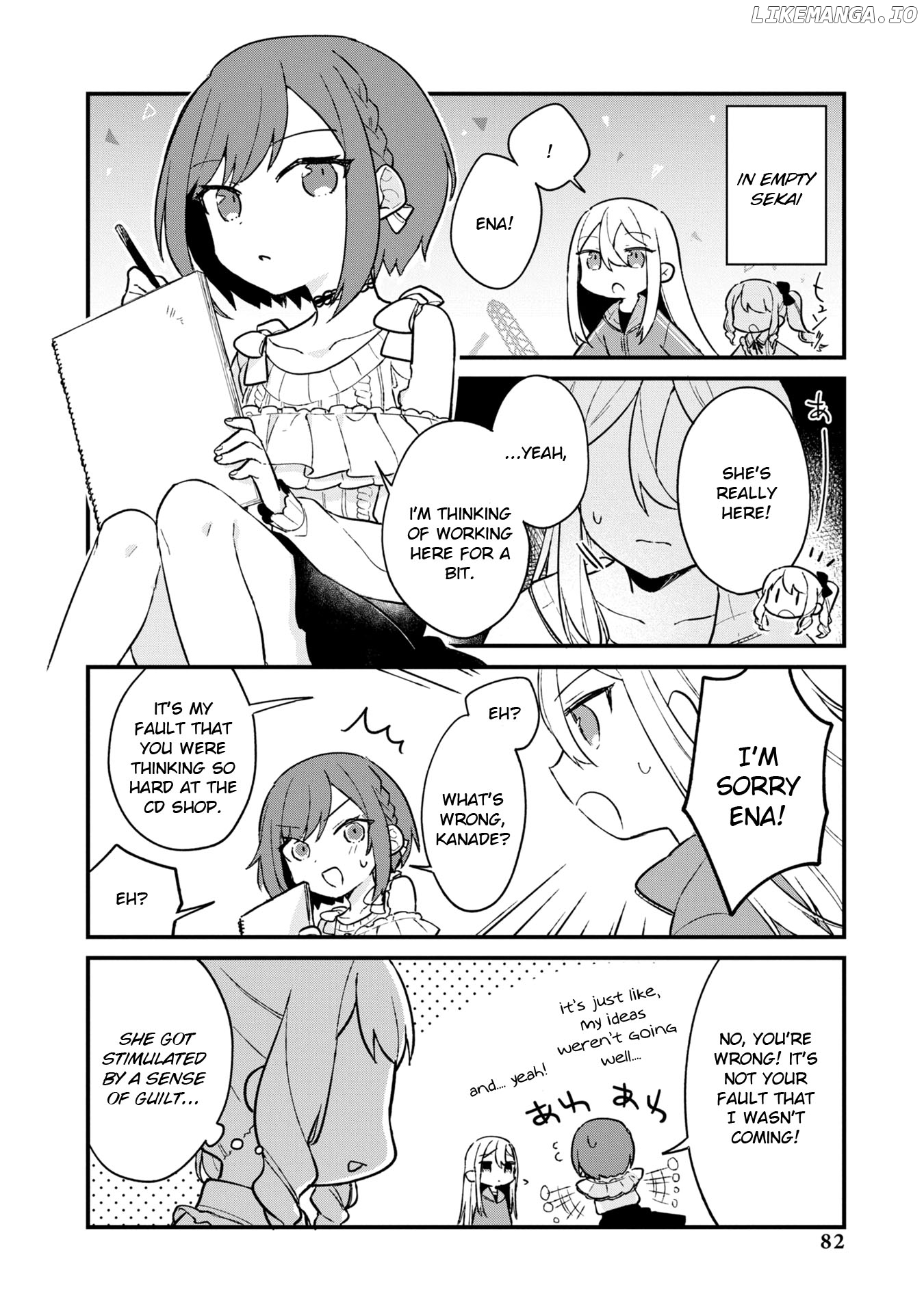 Project SEKAI COLORFUL STAGE! feat. Hatsune Miku Comic Anthology chapter 9 - page 6