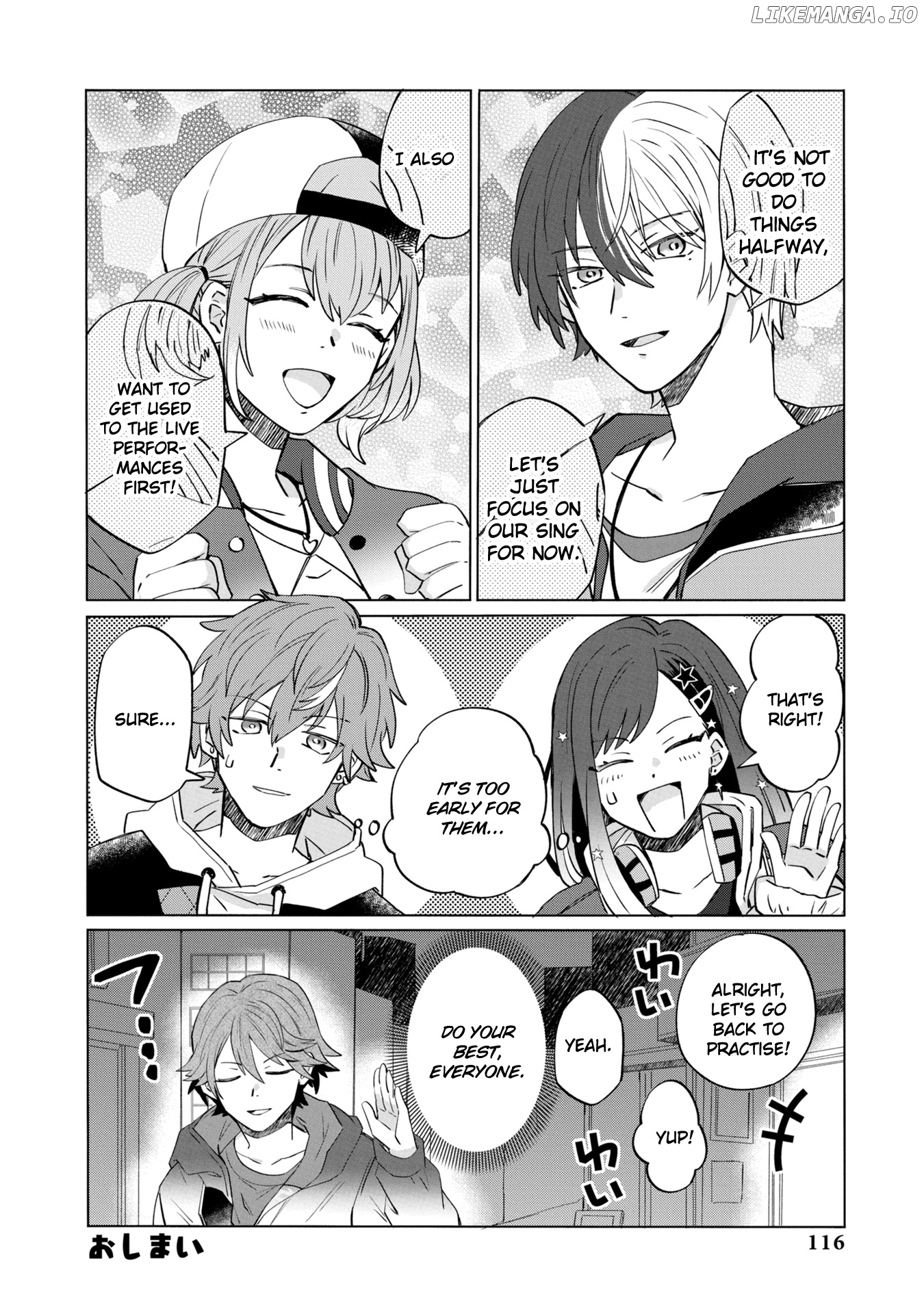 Project SEKAI COLORFUL STAGE! feat. Hatsune Miku Comic Anthology chapter 13 - page 8