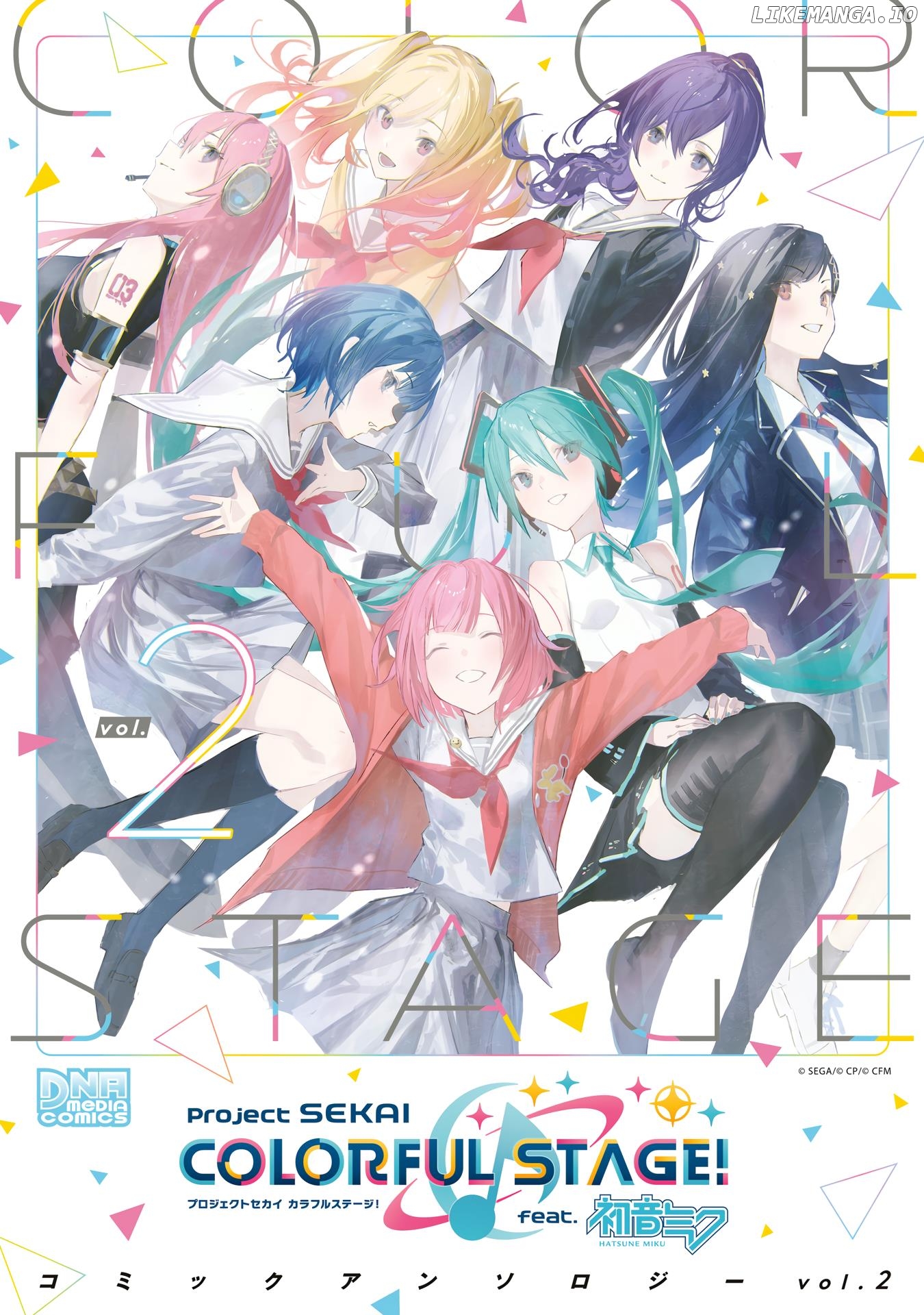 Project SEKAI COLORFUL STAGE! feat. Hatsune Miku Comic Anthology chapter 16 - page 1
