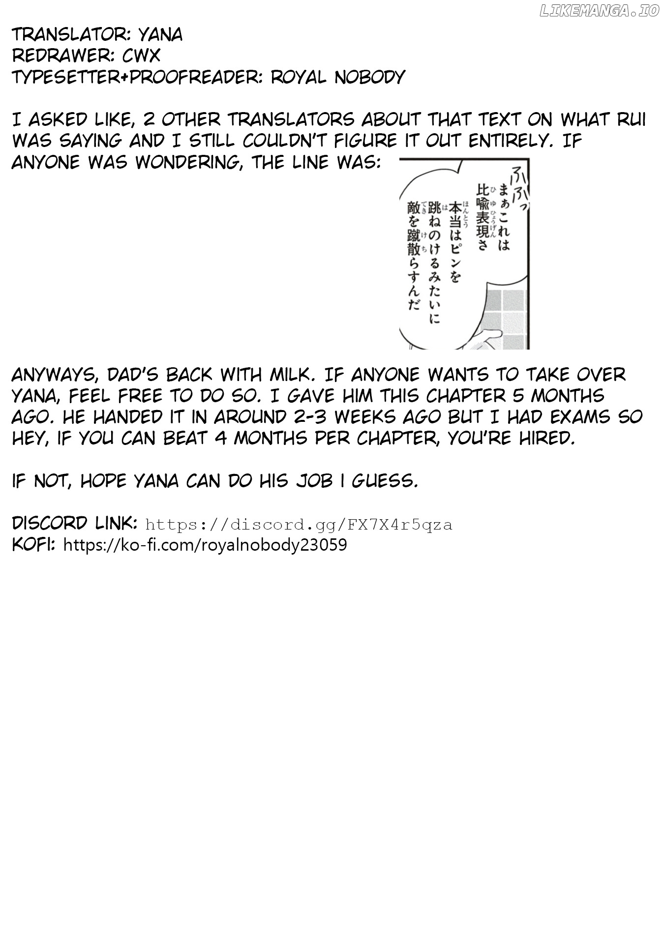 Project SEKAI COLORFUL STAGE! feat. Hatsune Miku Comic Anthology chapter 16 - page 19