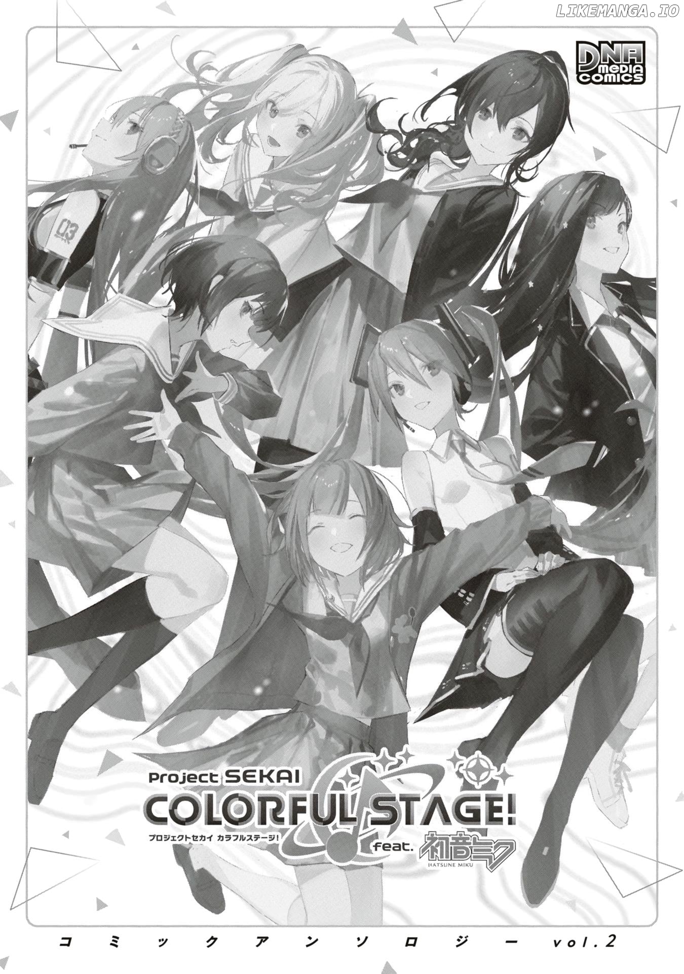 Project SEKAI COLORFUL STAGE! feat. Hatsune Miku Comic Anthology chapter 16 - page 5