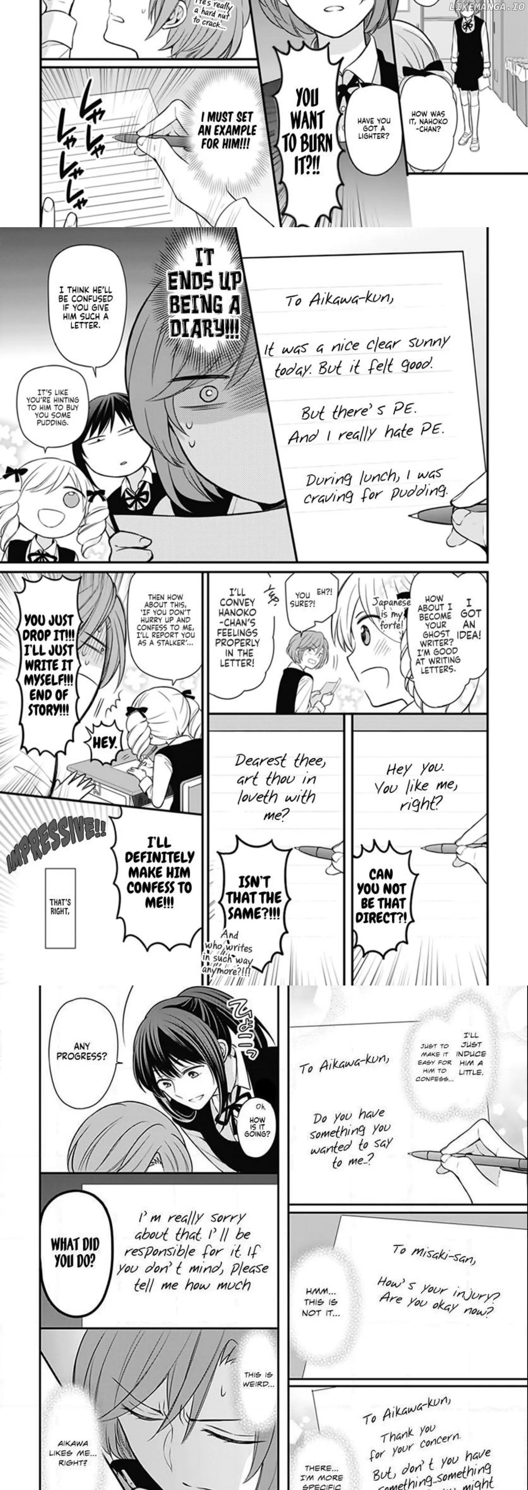 You Like Me, Don't You?! Chapter 2 - page 11