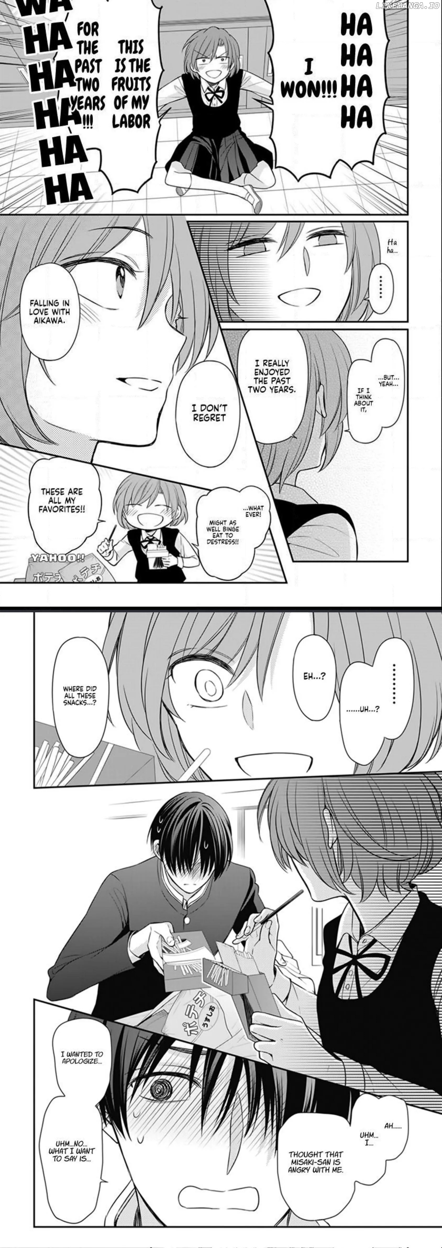 You Like Me, Don't You?! Chapter 2 - page 17