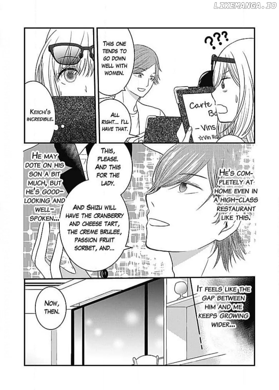Koi wa Nai Kedo, Kekkon Shimasu! Chapter 2 - page 16