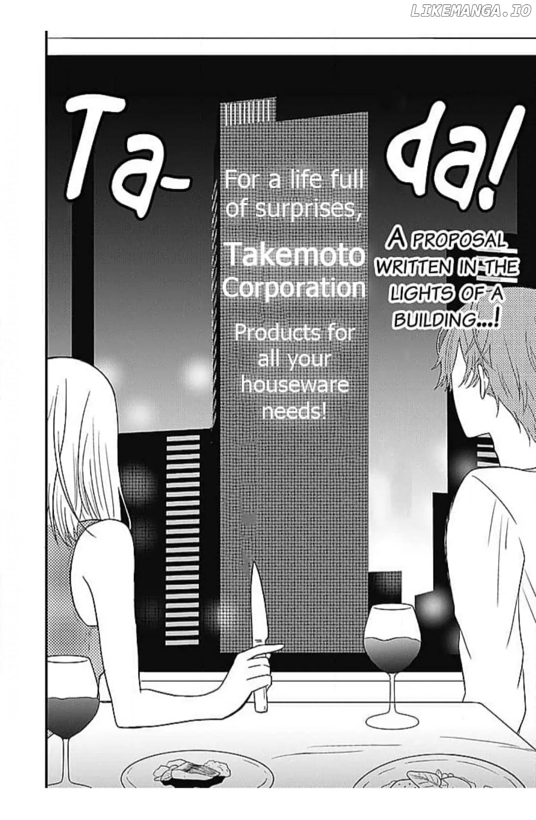 Koi wa Nai Kedo, Kekkon Shimasu! Chapter 2 - page 24