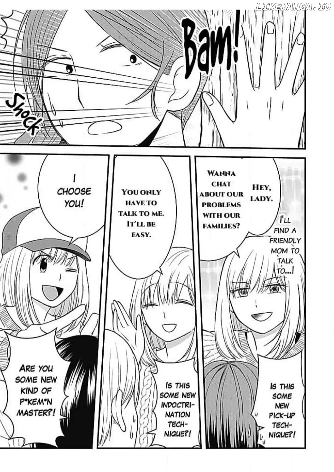 Koi wa Nai Kedo, Kekkon Shimasu! Chapter 6 - page 13