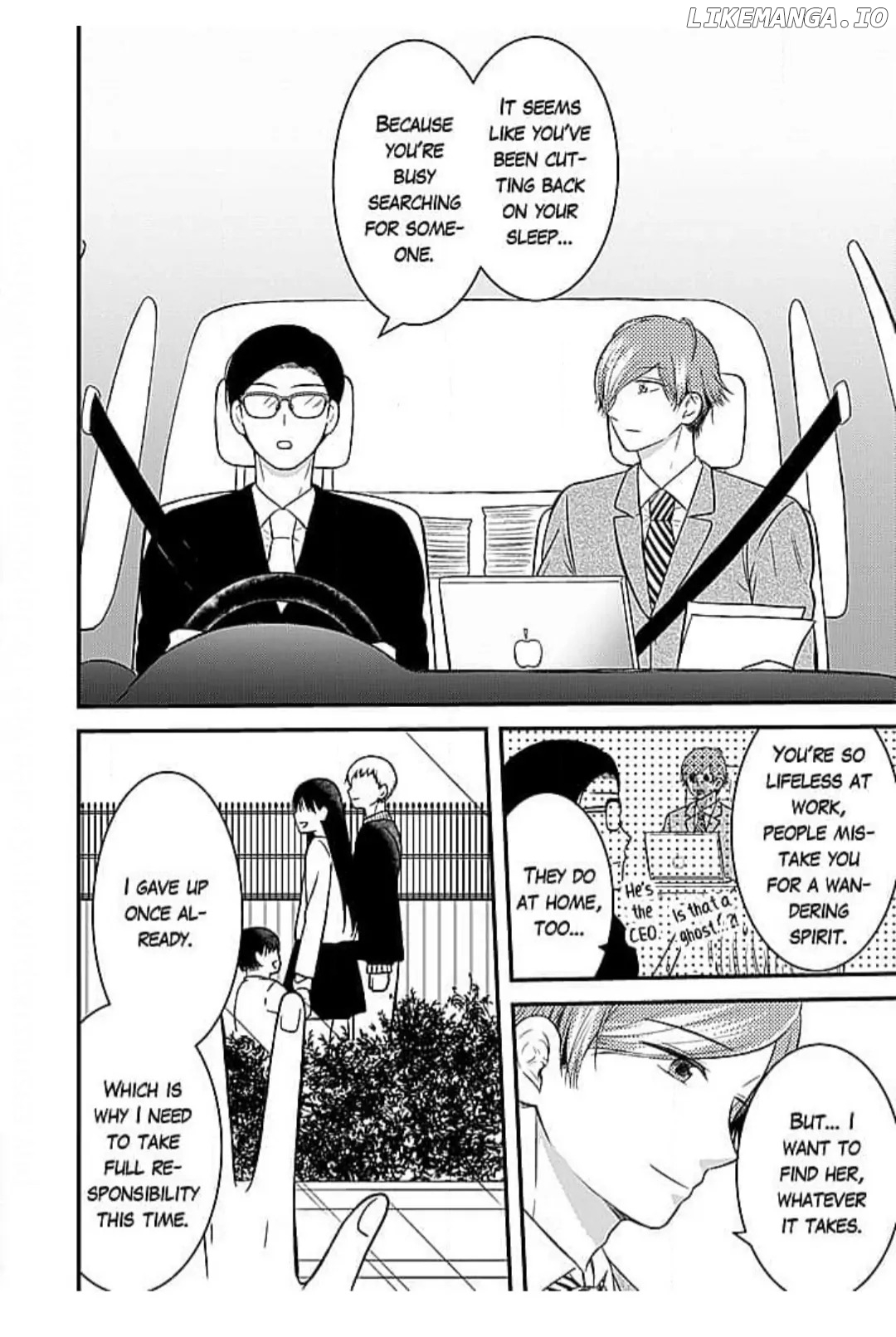 Koi wa Nai Kedo, Kekkon Shimasu! Chapter 6 - page 16