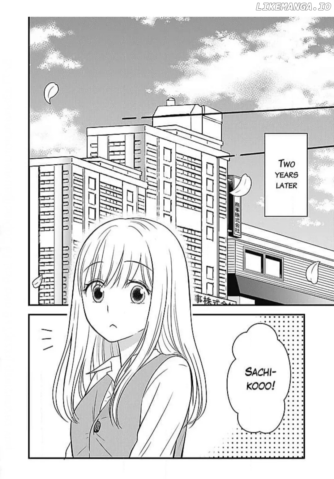 Koi wa Nai Kedo, Kekkon Shimasu! Chapter 8 - page 24