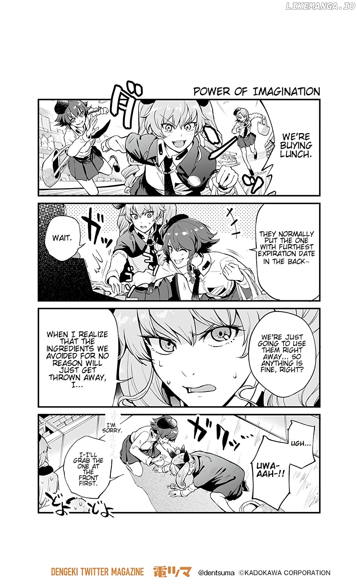 Girls und Panzer: Avanti! Anzio Koukou chapter 1 - page 3