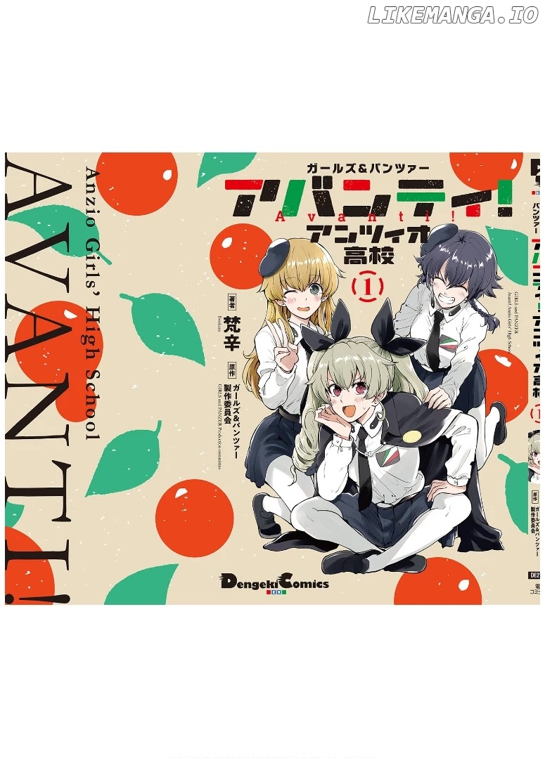 Girls und Panzer: Avanti! Anzio Koukou chapter 5 - page 10