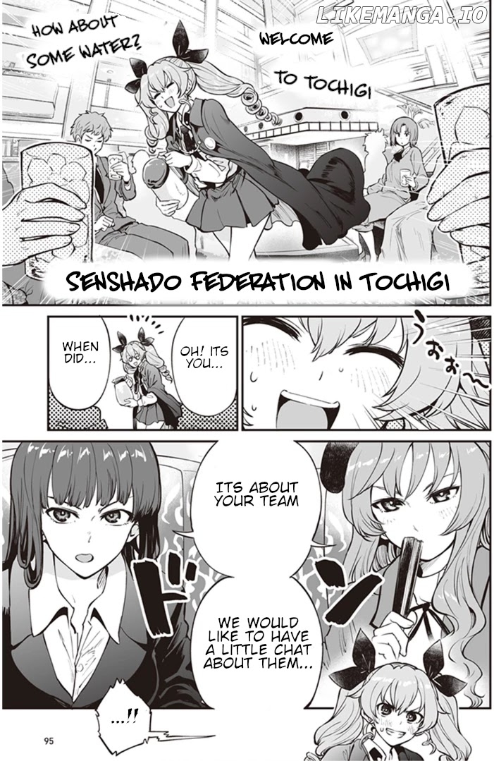 Girls und Panzer: Avanti! Anzio Koukou chapter 7.5 - page 3