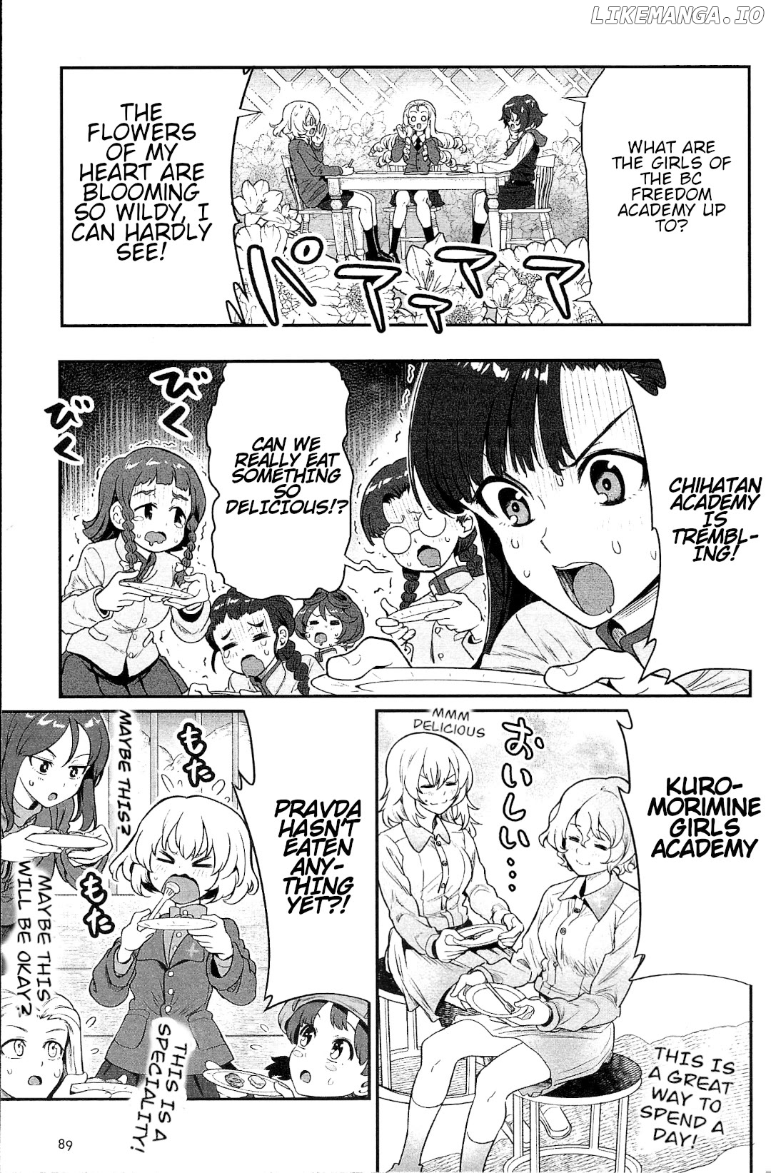 Girls und Panzer: Avanti! Anzio Koukou chapter 11 - page 15