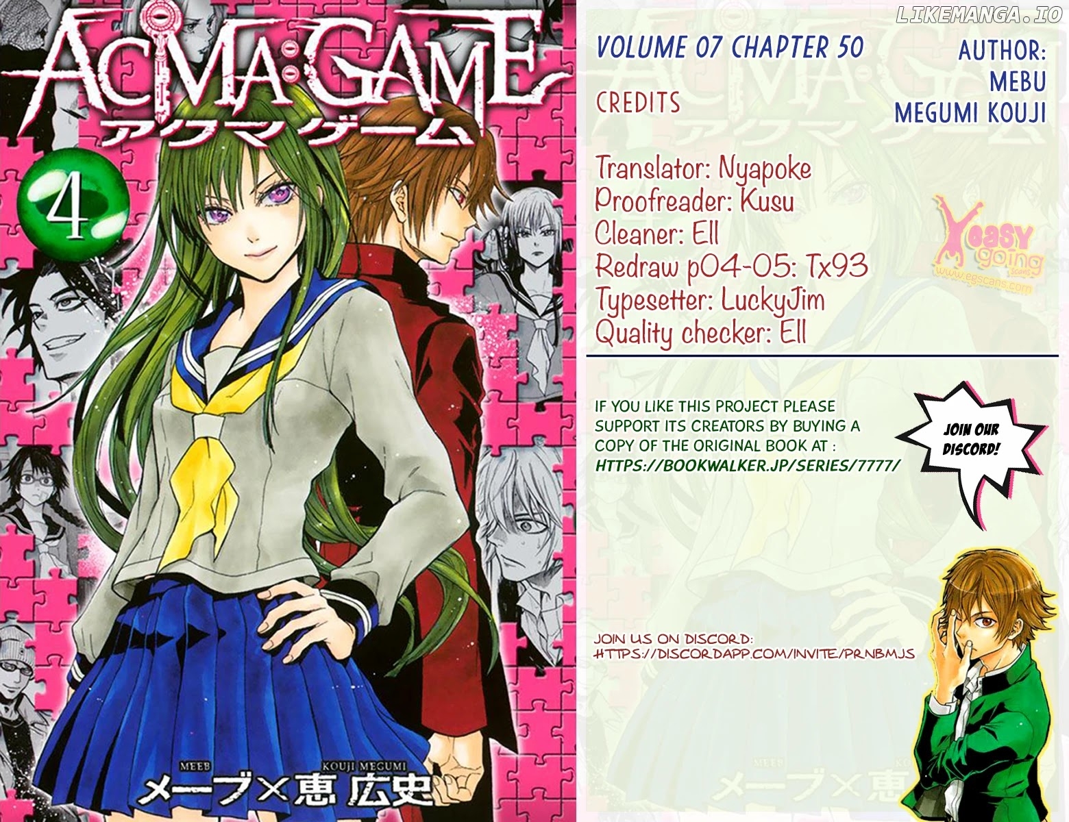 Acma:Game chapter 50 - page 1