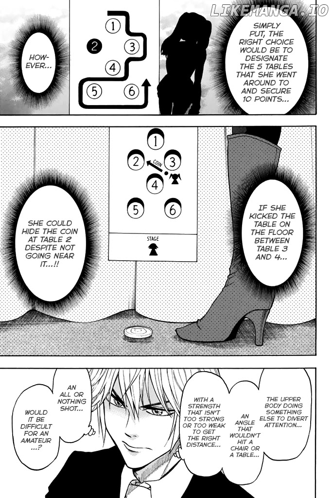 Acma:Game chapter 50 - page 17