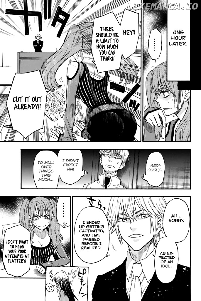 Acma:Game chapter 50 - page 19