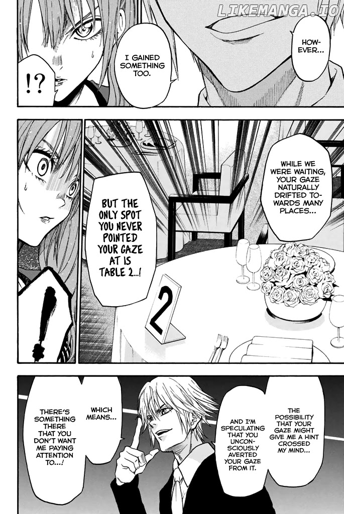 Acma:Game chapter 50 - page 20