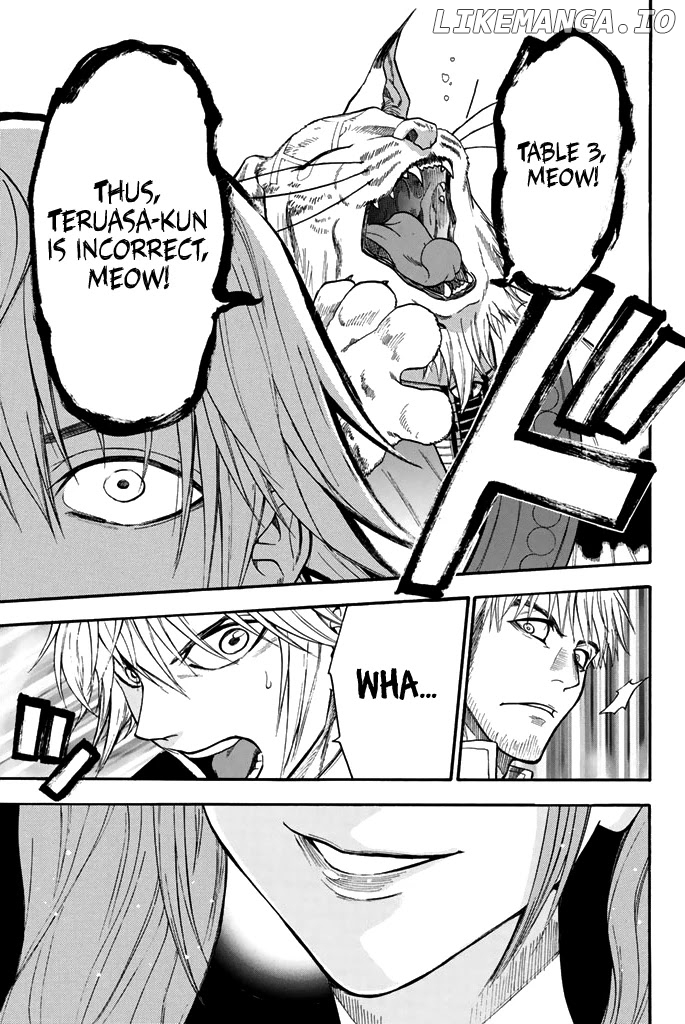 Acma:Game chapter 50 - page 23