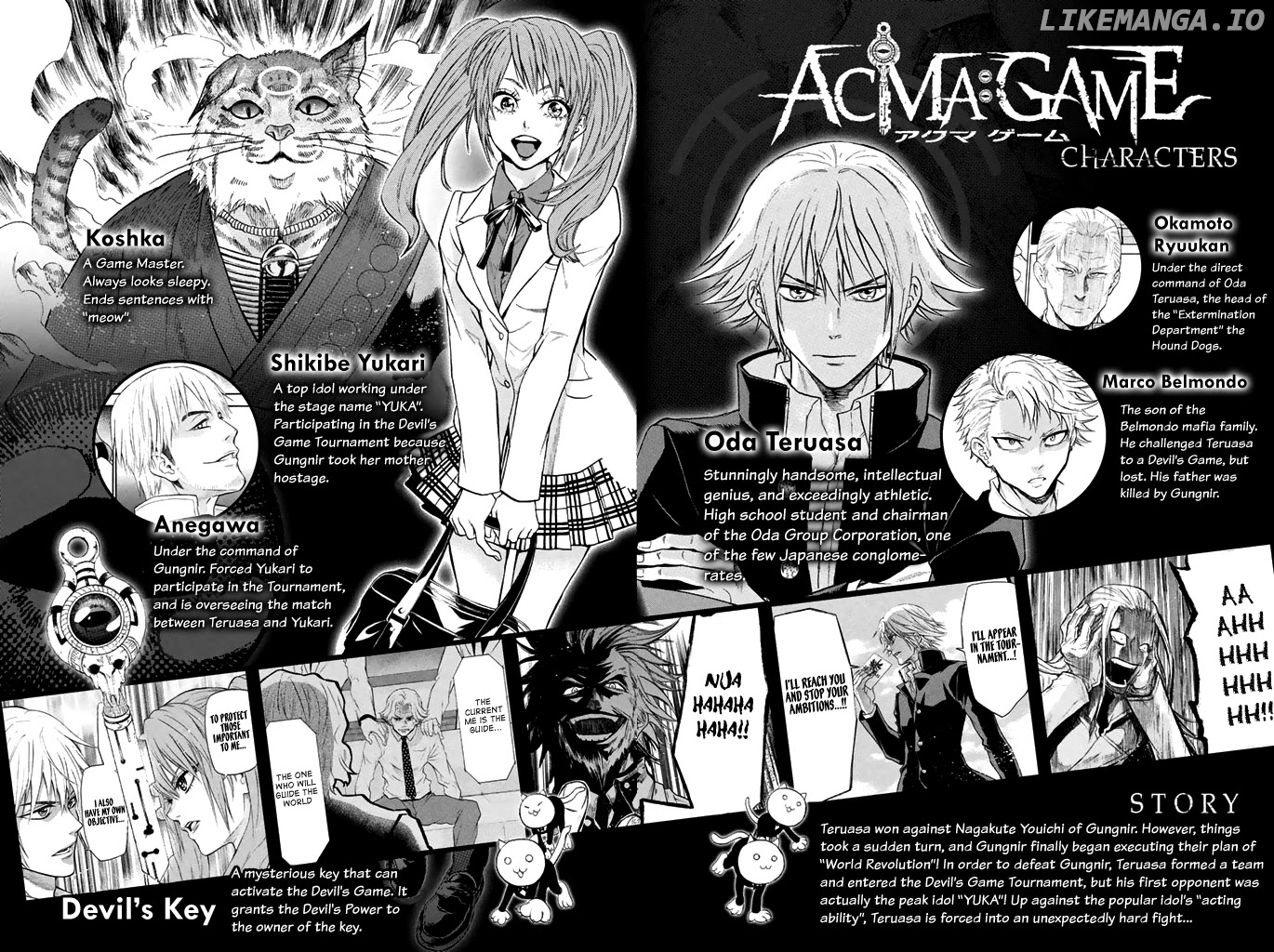 Acma:Game chapter 50 - page 5
