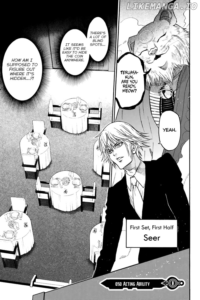 Acma:Game chapter 50 - page 7