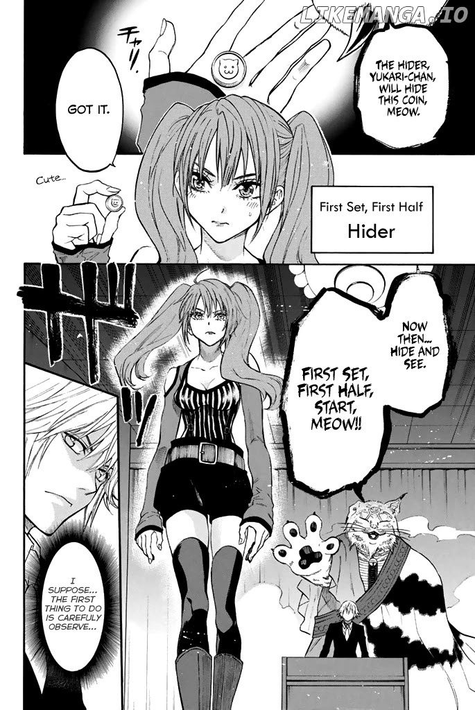 Acma:Game chapter 50 - page 8