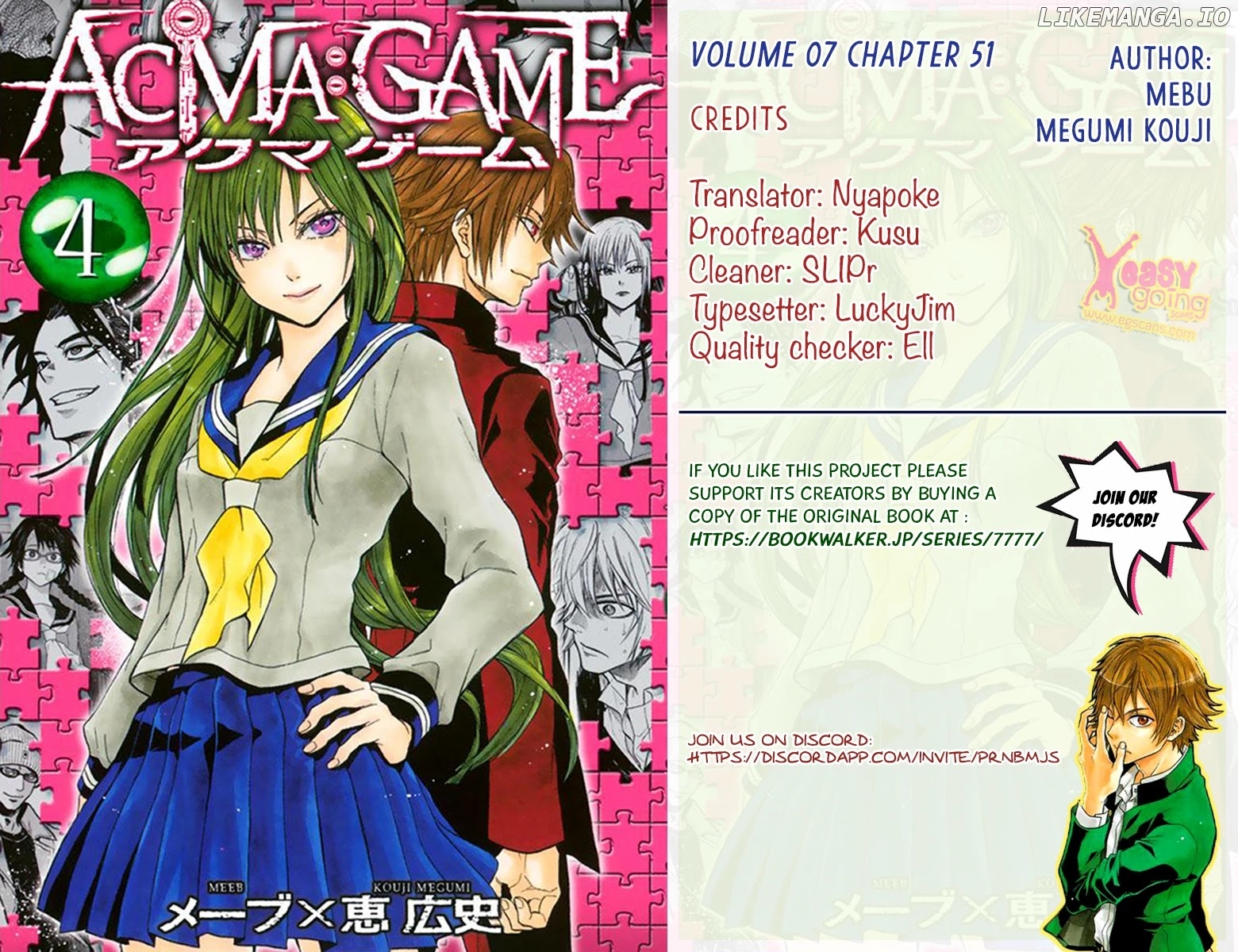 Acma:Game chapter 51 - page 1