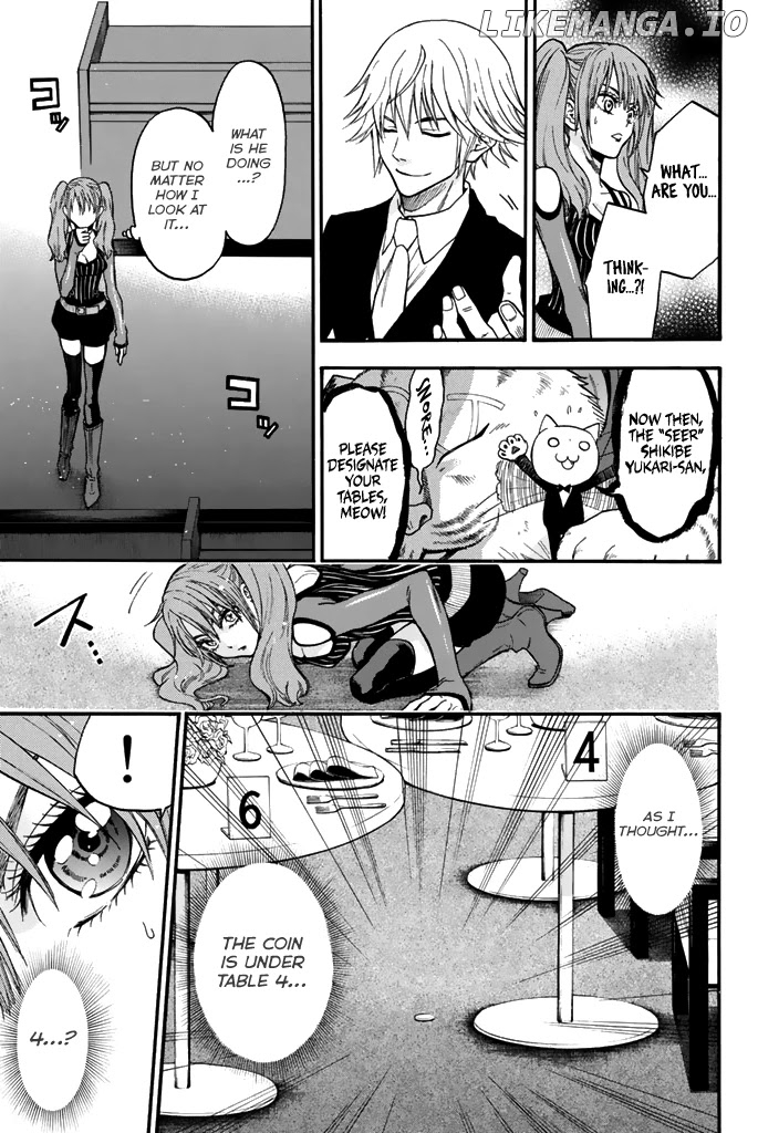 Acma:Game chapter 51 - page 16