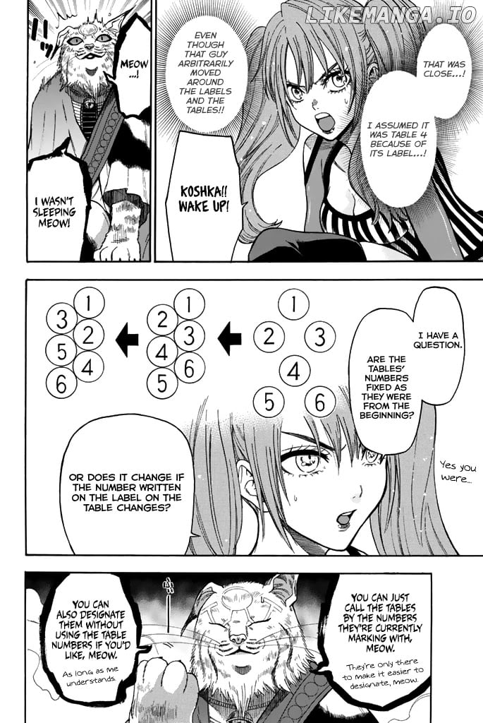 Acma:Game chapter 51 - page 17