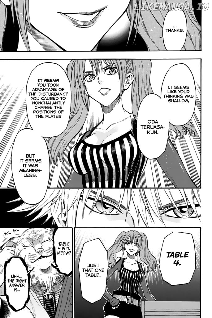 Acma:Game chapter 51 - page 18