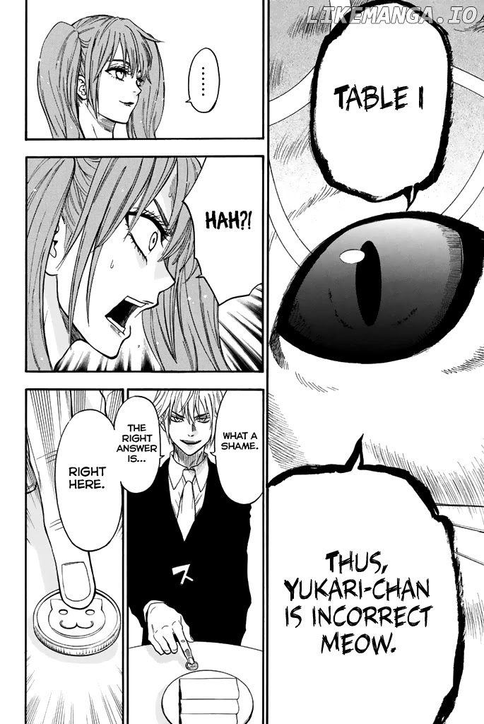 Acma:Game chapter 51 - page 19