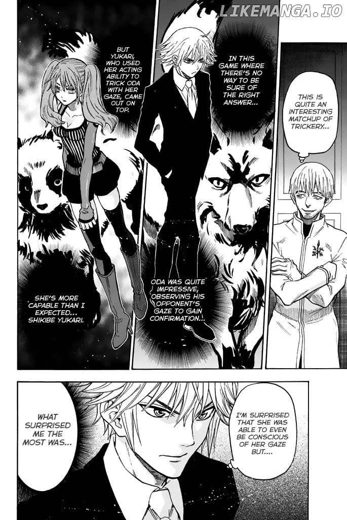 Acma:Game chapter 51 - page 3