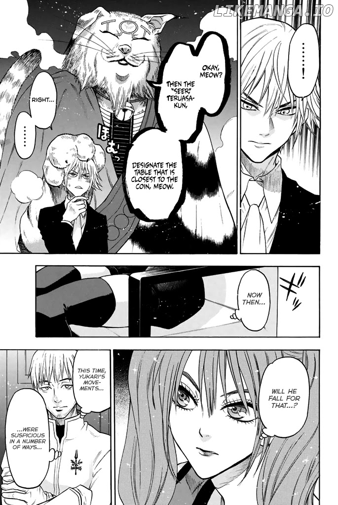 Acma:Game chapter 52 - page 10