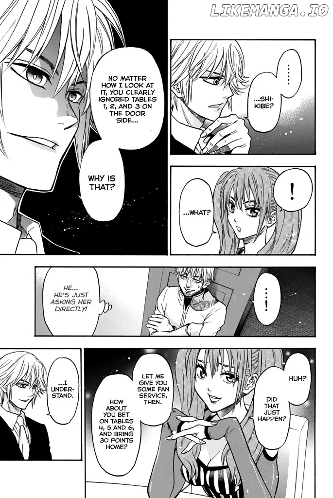 Acma:Game chapter 52 - page 12