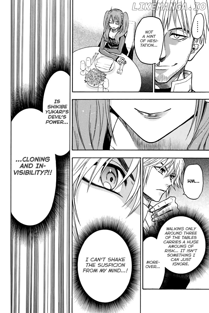 Acma:Game chapter 52 - page 13