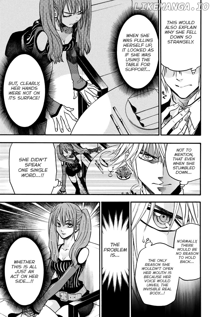 Acma:Game chapter 52 - page 16