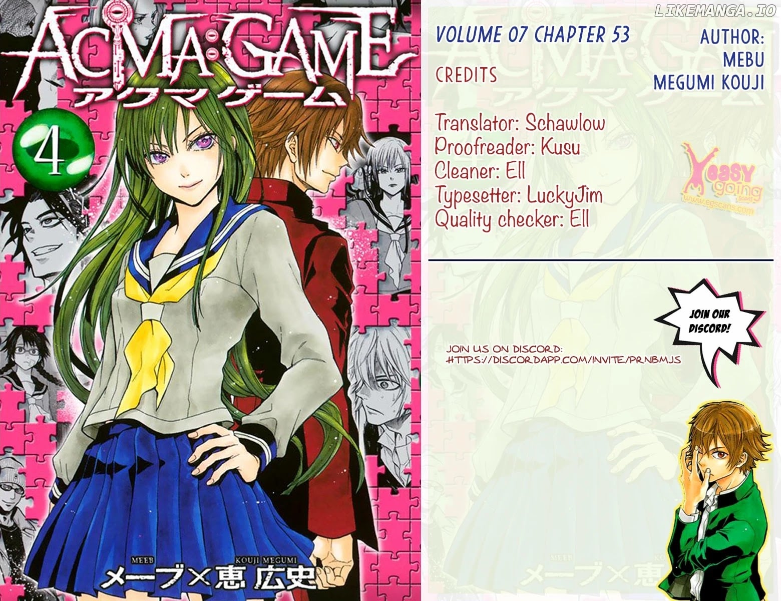 Acma:Game chapter 53 - page 1