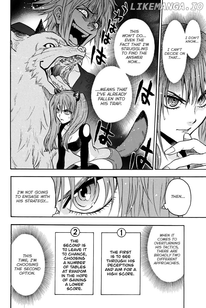 Acma:Game chapter 53 - page 13