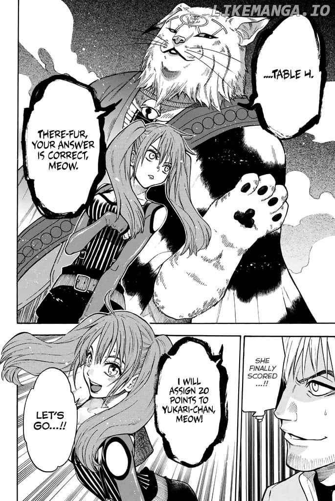 Acma:Game chapter 53 - page 19