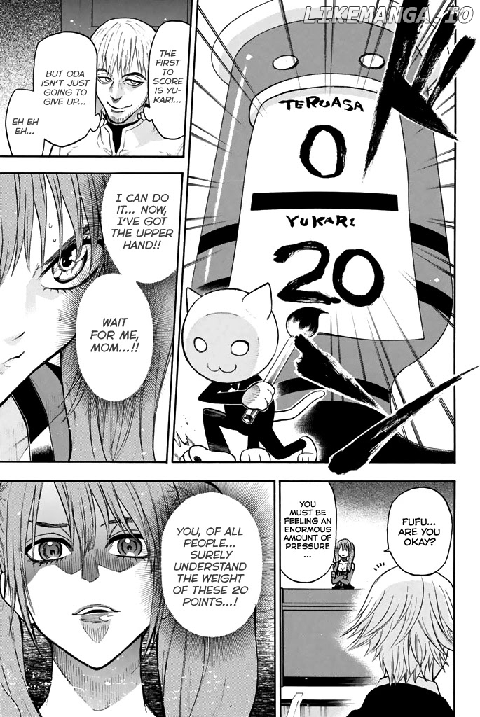 Acma:Game chapter 53 - page 20
