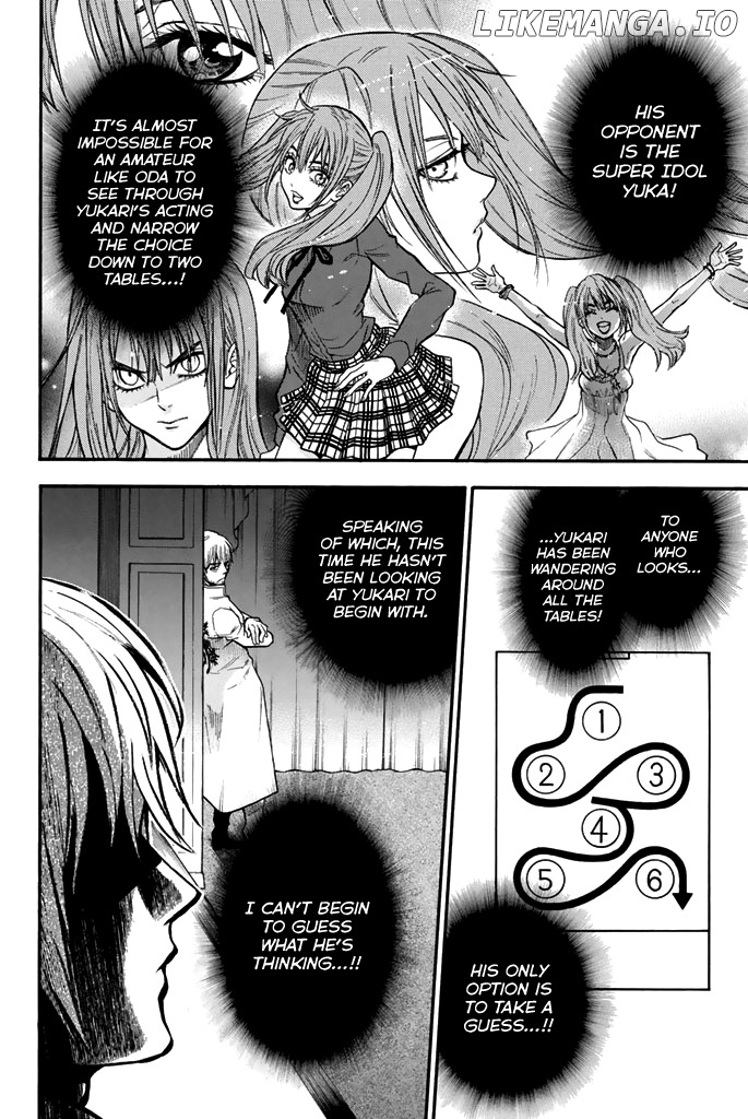 Acma:Game chapter 54 - page 17
