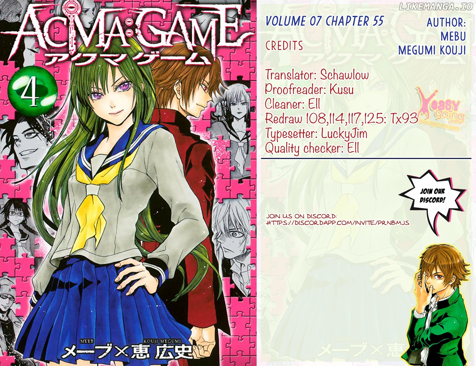 Acma:Game chapter 55 - page 1