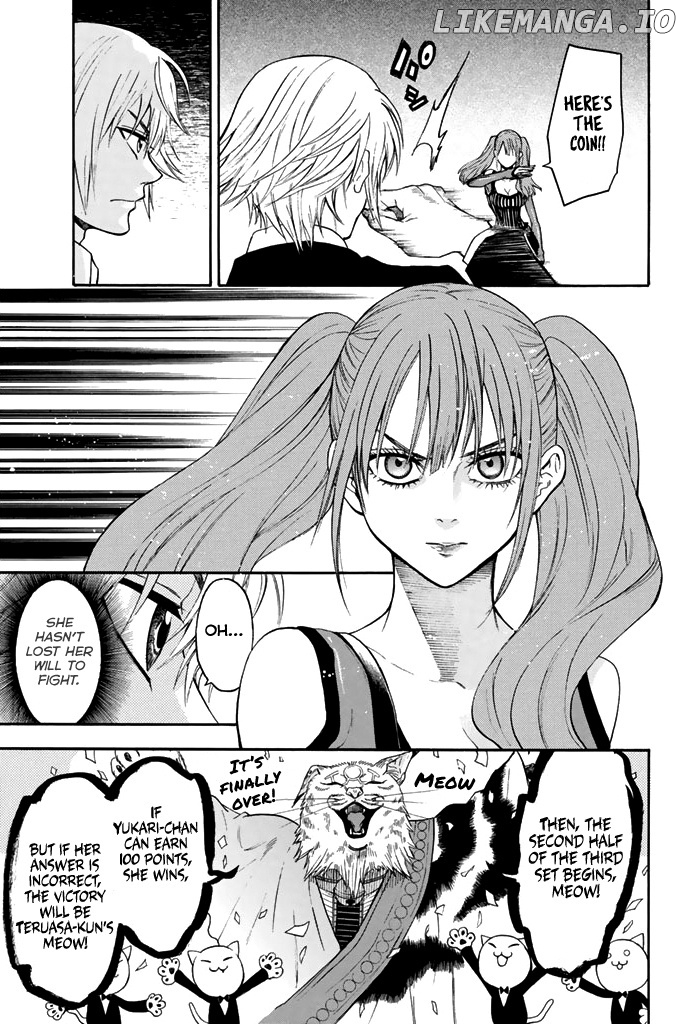 Acma:Game chapter 55 - page 14