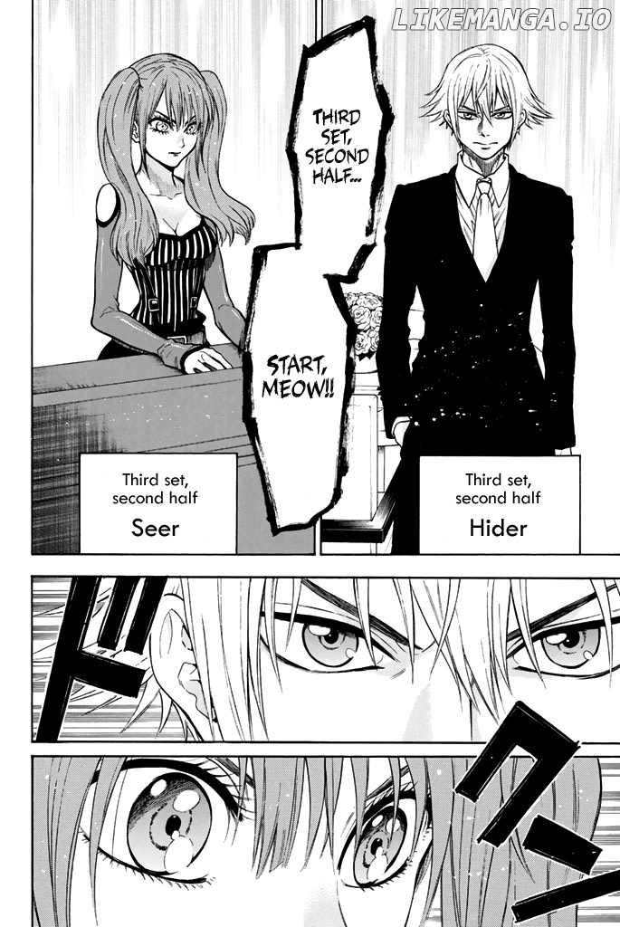 Acma:Game chapter 55 - page 15