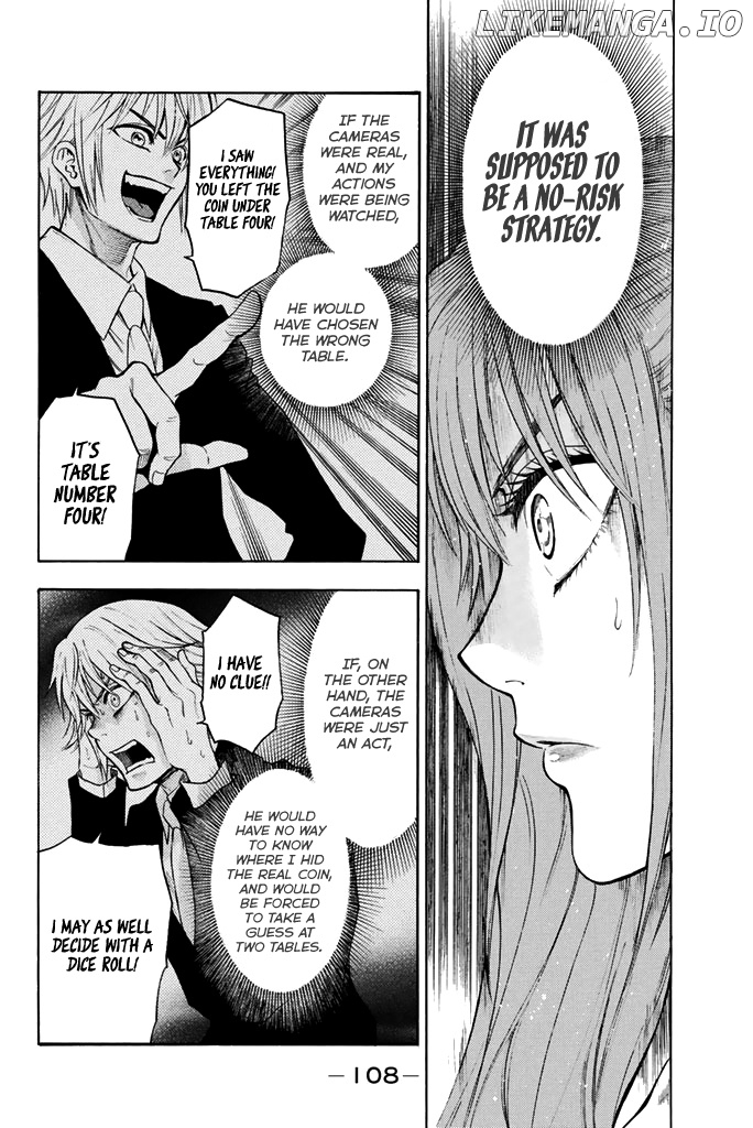 Acma:Game chapter 55 - page 5