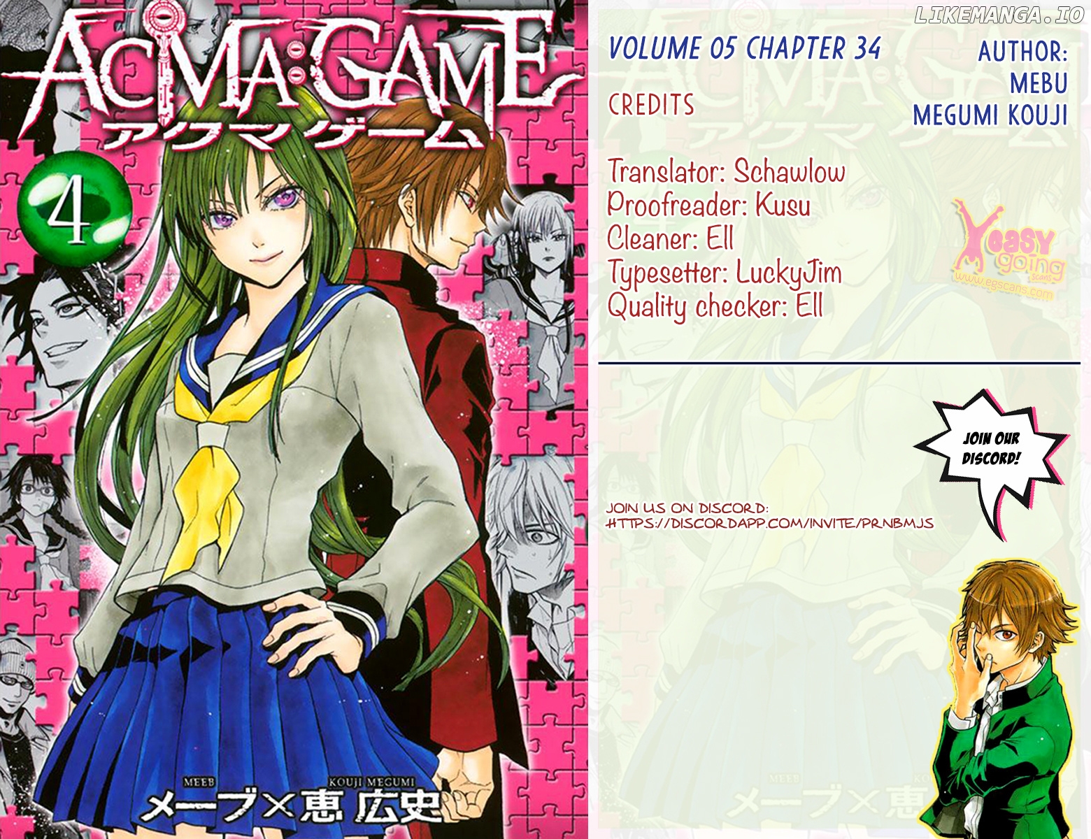 Acma:Game chapter 56 - page 1