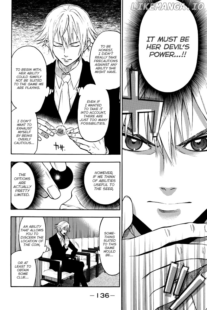 Acma:Game chapter 56 - page 12
